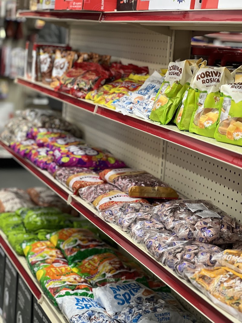 Kohe Noor | Halal Market & Restaurant photo 2