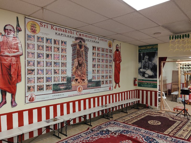 Sri Kamakshi Community Center photo 4
