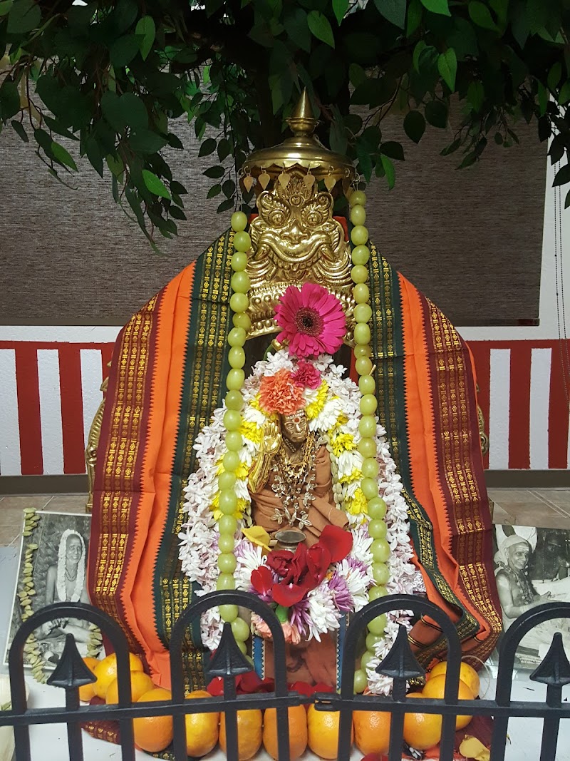 Sri Kamakshi Community Center photo 3