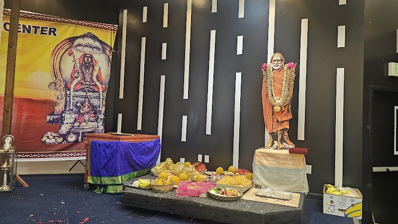 Sri Kamakshi Community Center photo 2
