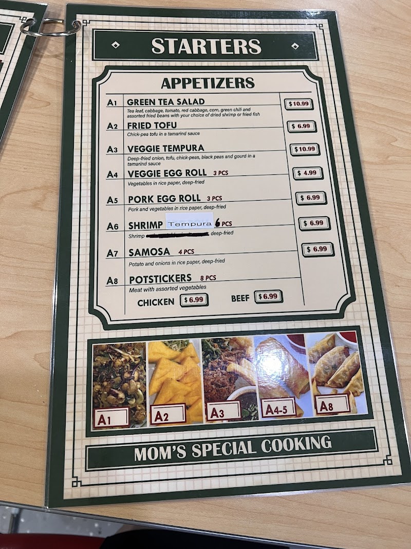 Mom's Special Cooking photo 5