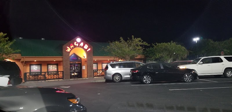 Photo of Lake Walden Square