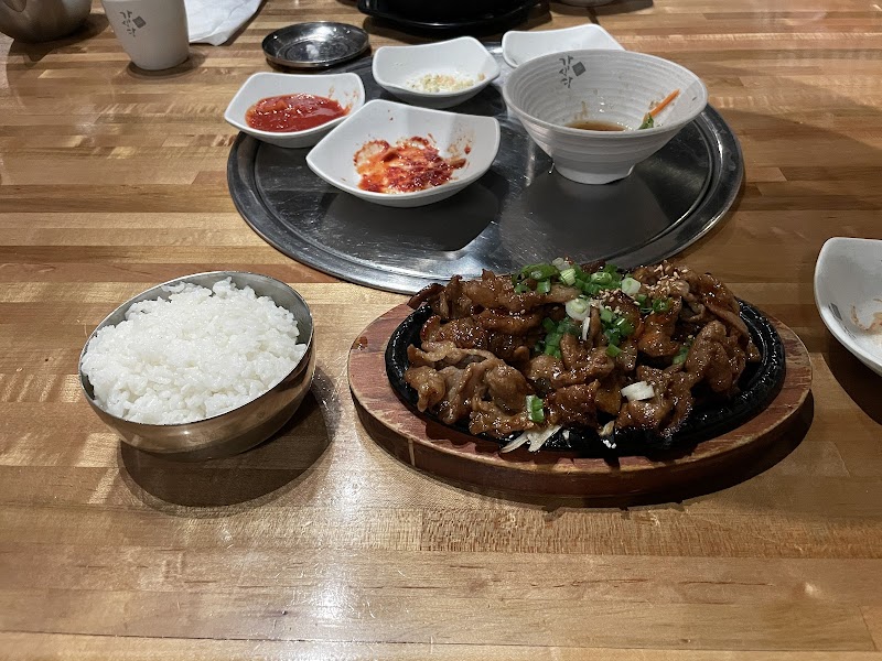 Kang's Kitchen photo 4