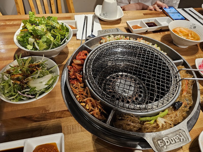 Kang's Kitchen photo 3