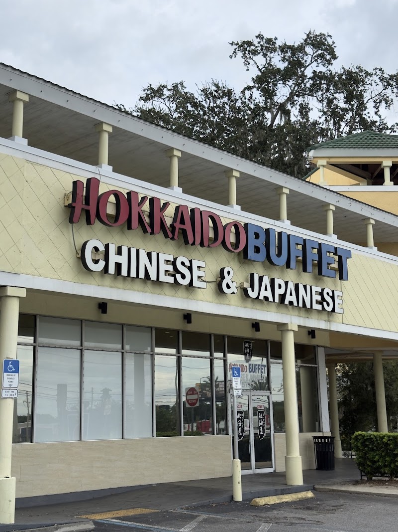 Photo of Hokkaido Chinese & Japanese Buffet