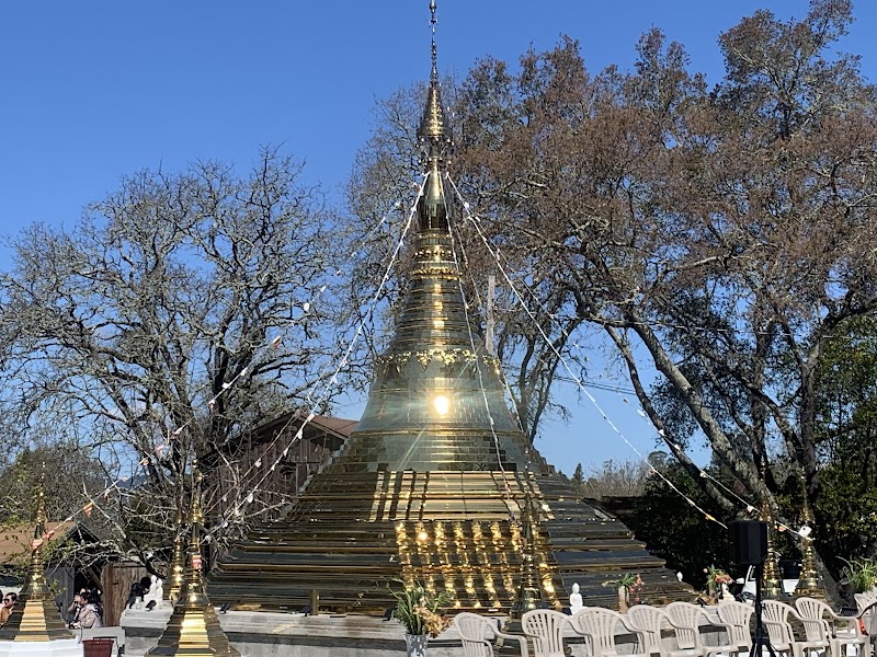 Sae Taw Win II Dhamma Foundation photo 2