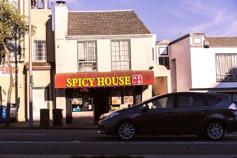 Photo of Spicy House 川香小館
