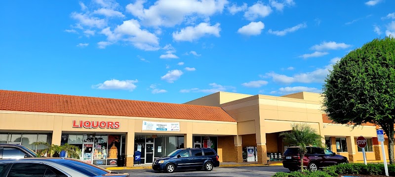 Photo of Hudson Liquor