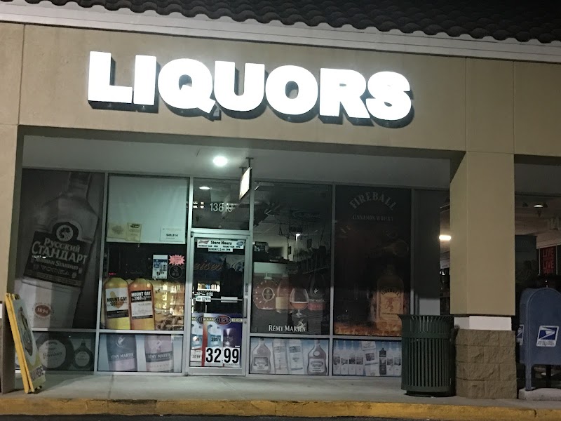 Hudson Liquor photo 2