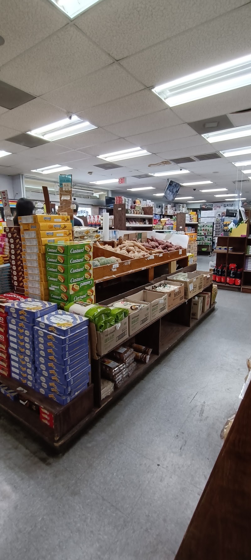 Korean Market photo 2