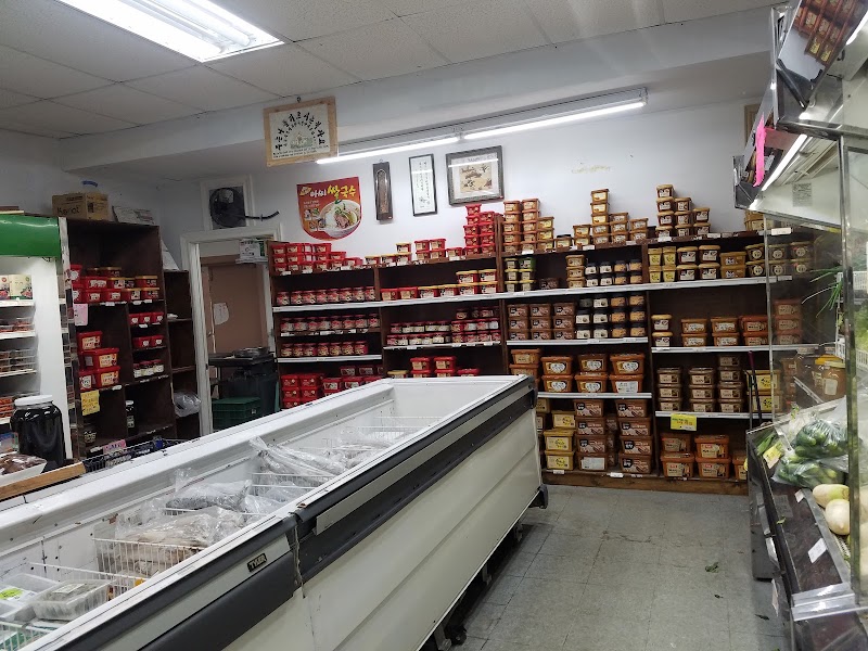 Korean Market photo 4