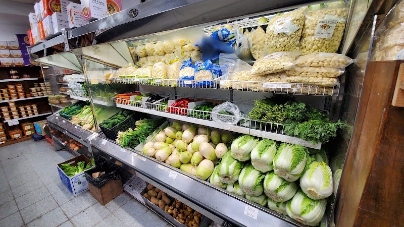 Korean Market photo 3