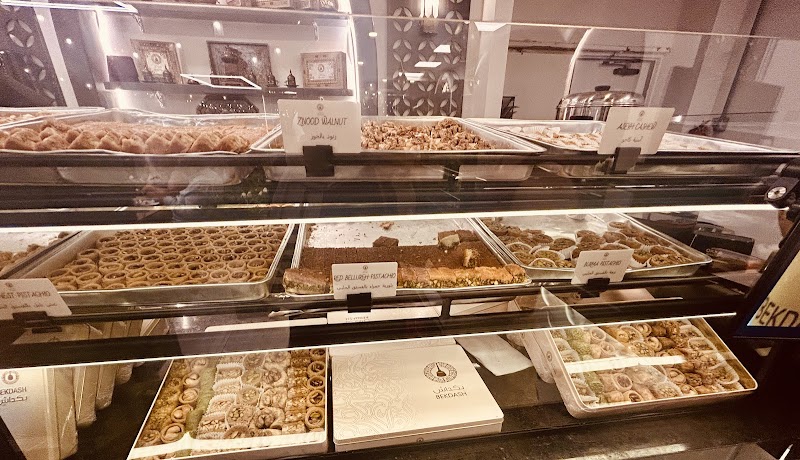 Bekdash Ice Cream & Desserts photo 2