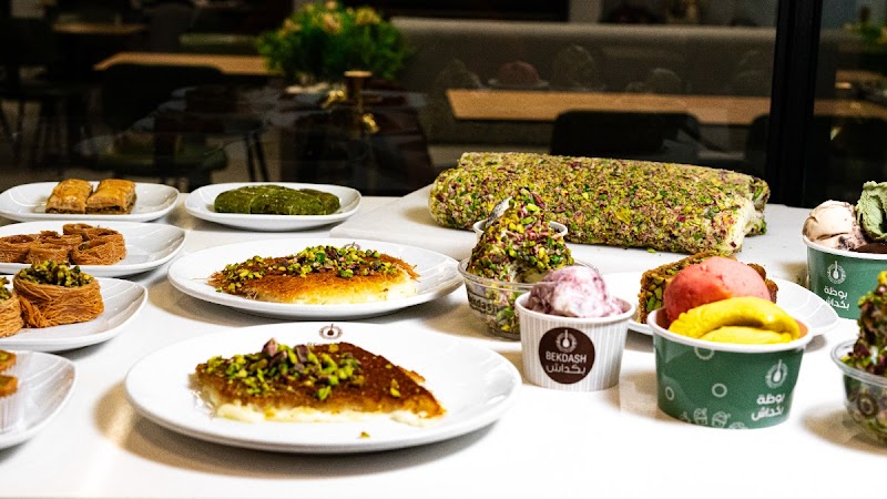 Bekdash Ice Cream & Desserts photo 4