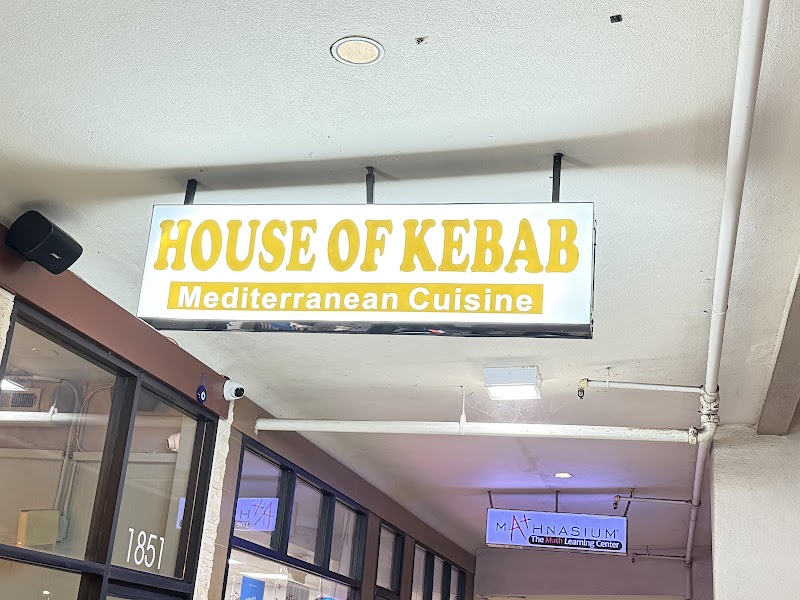 Photo of House of Kebab