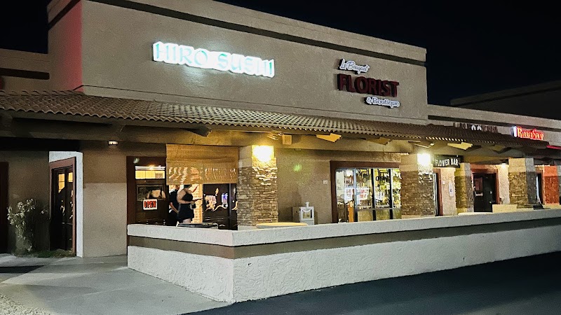 Photo of Hiro Sushi