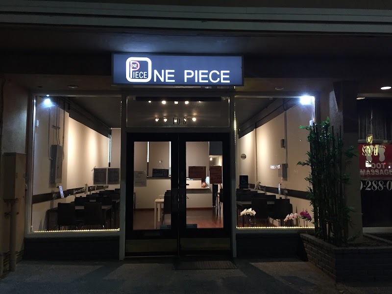 Photo of One Piece Sushi