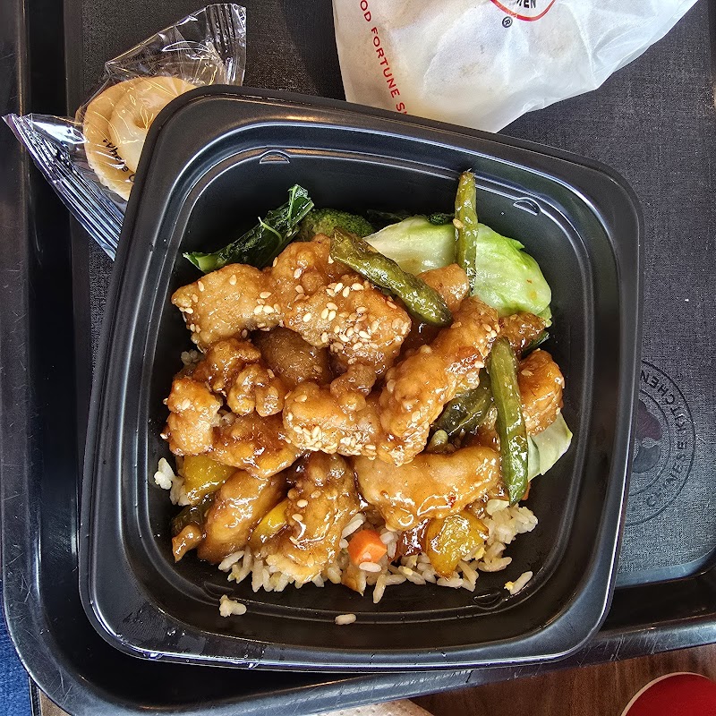 Panda Express photo 3