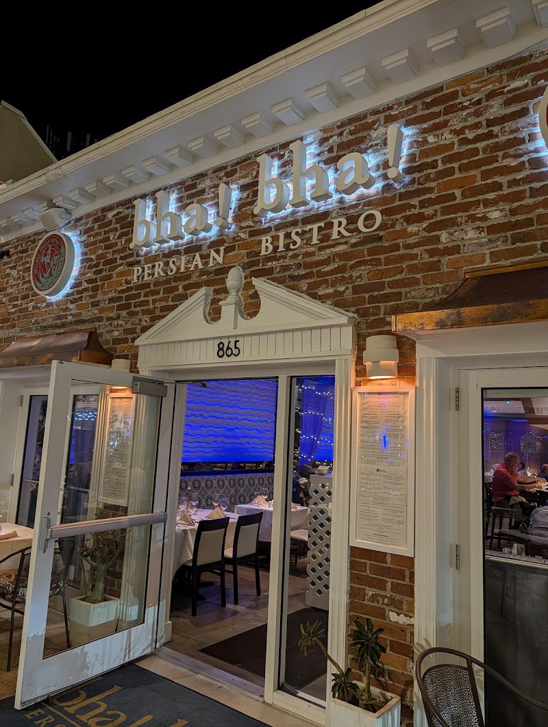 BHA! BHA! Persian Bistro photo 5