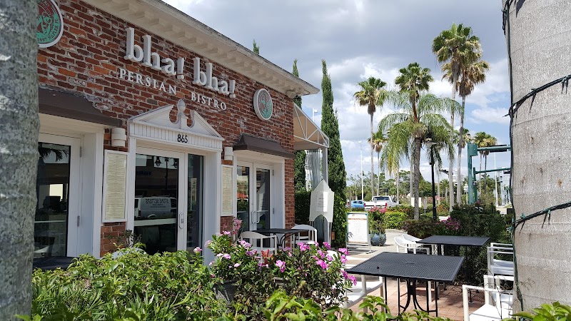 Photo of BHA! BHA! Persian Bistro