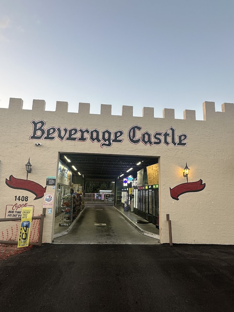 Beverage Castle photo 3