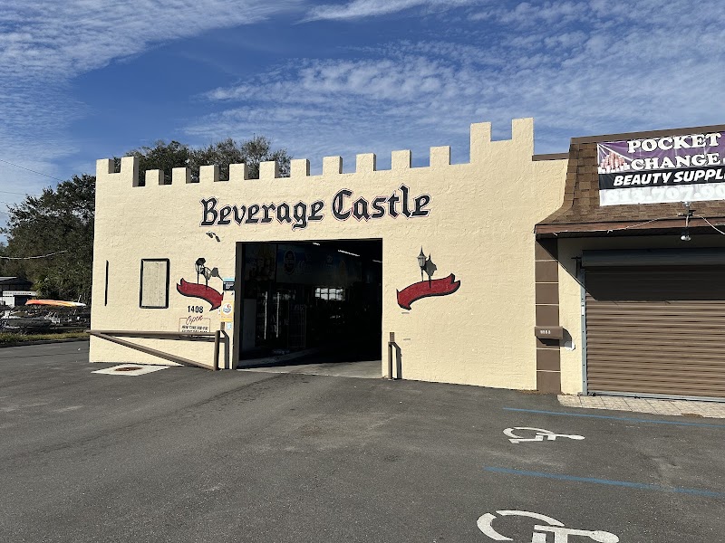Beverage Castle photo 5