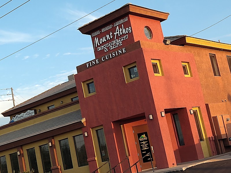 Photo of Mt Athos Restaurant & Cafe