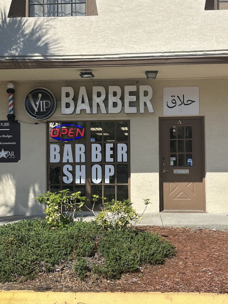 Photo of VIP Cuts Barbershop