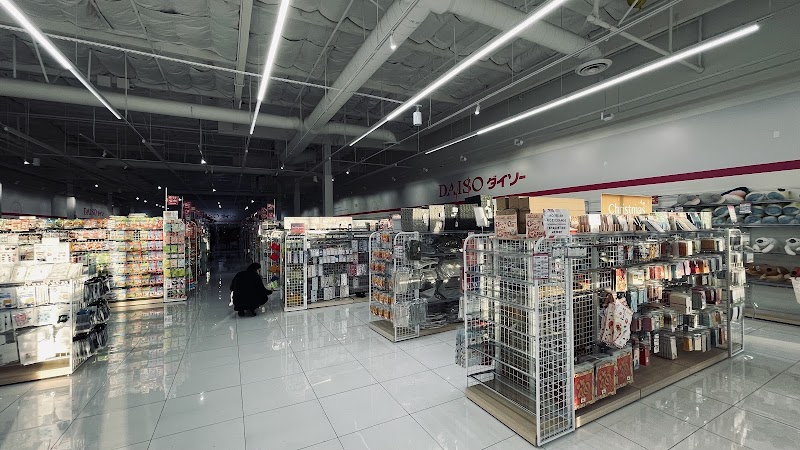 Daiso - Japanese Household Goods photo 2