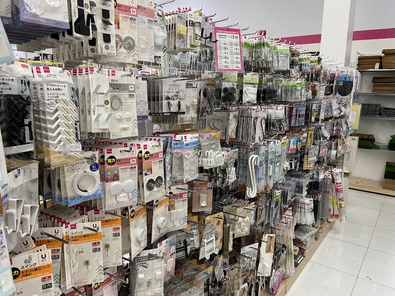 Daiso - Japanese Household Goods photo 4