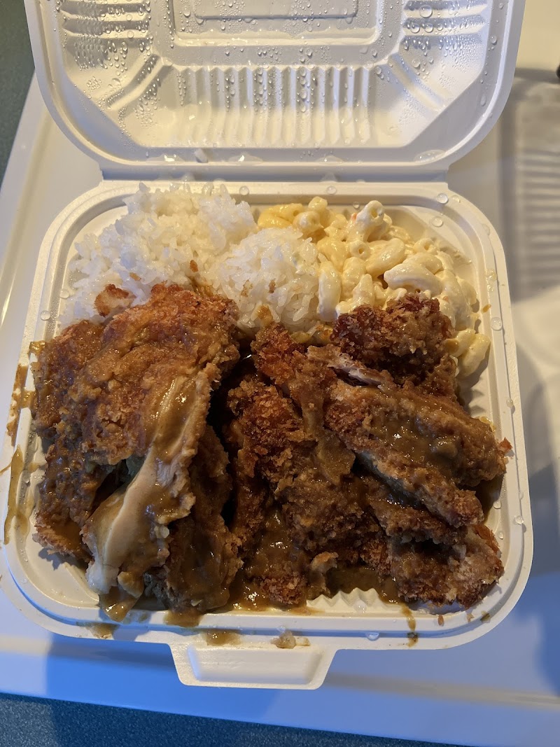 L & L Hawaiian Barbecue (Millbrae) photo 5