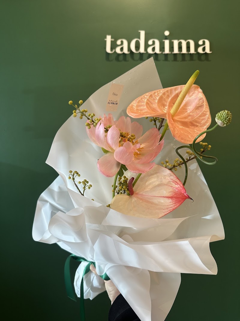 FIKA FLOWERS photo 4