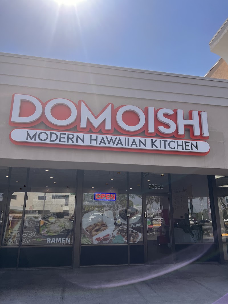 Photo of Domoishi