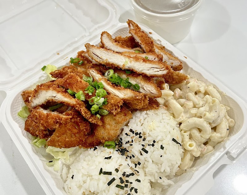 Domoishi photo 3
