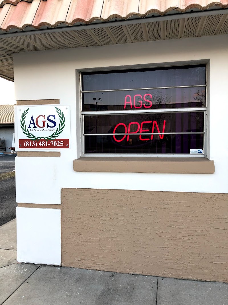 AGS Immigrant Center Inc photo 5