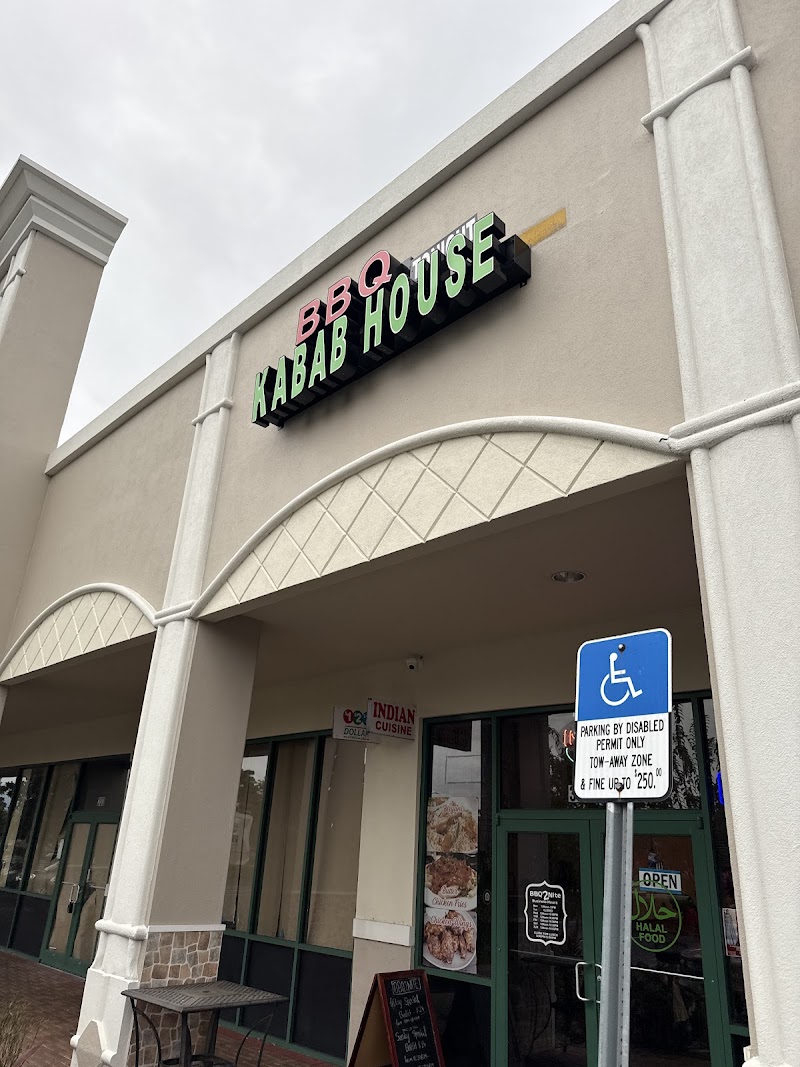 Photo of BBQ Tonight Restaurant and Catering (Orlando, FL)