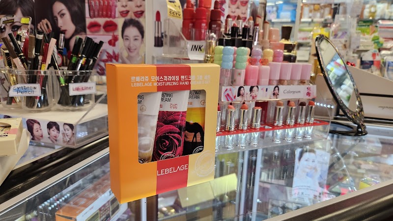 Photo of Secret of Beauty