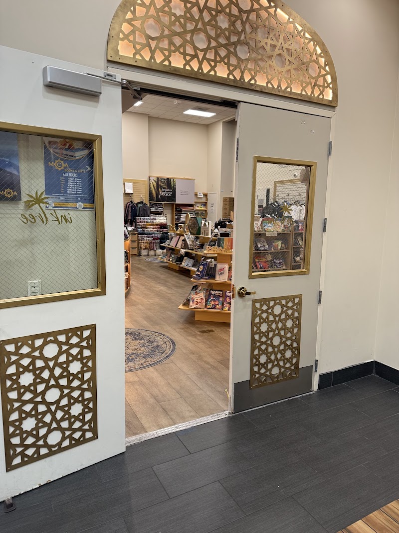 MCA Bookstore