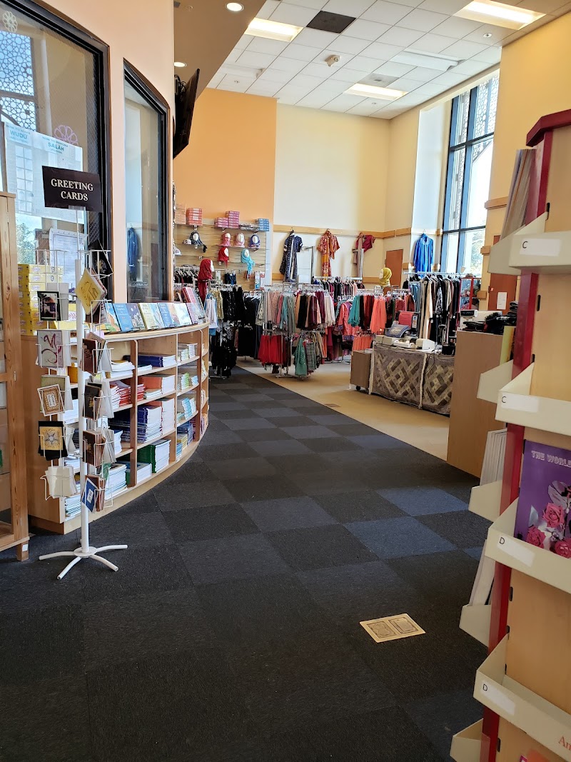 MCA Bookstore photo 4