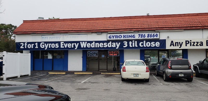 Photo of Gyro King