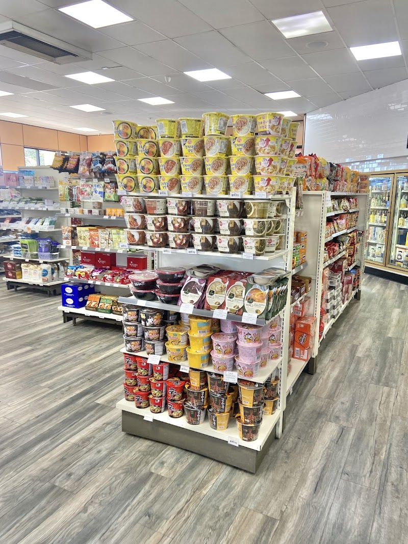 Busan Mart photo 2