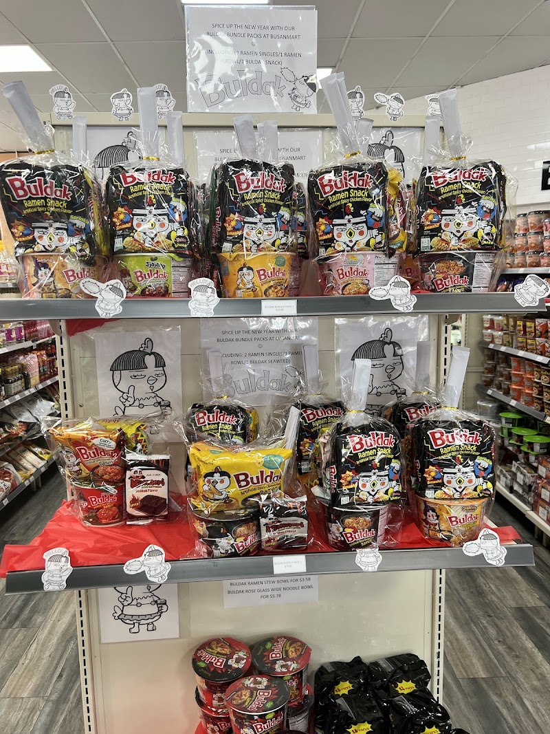 Busan Mart photo 4