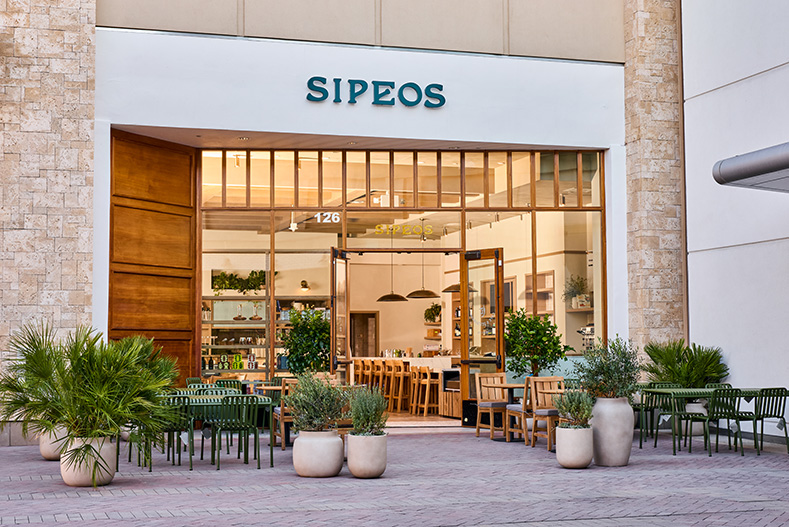 Photo of Sipeos Restaurant & Bar
