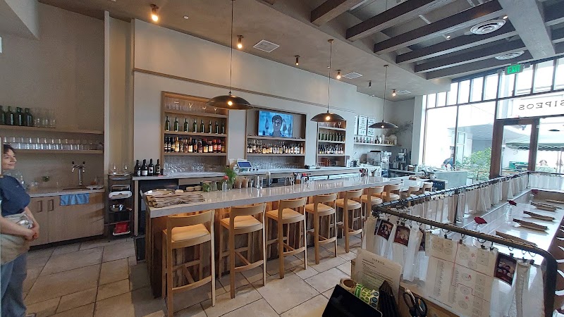 Sipeos Restaurant & Bar photo 5