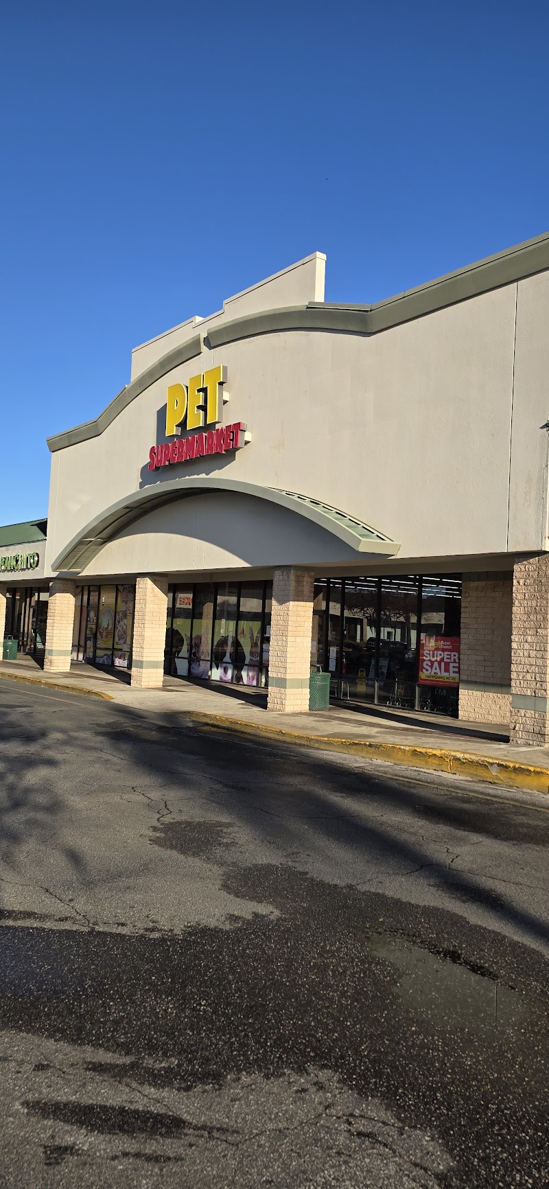 Photo of Pet Supermarket