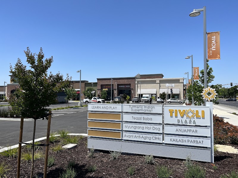 Tivoli Plaza photo 5