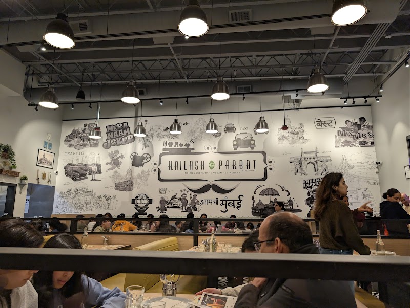 Tivoli Plaza photo 2