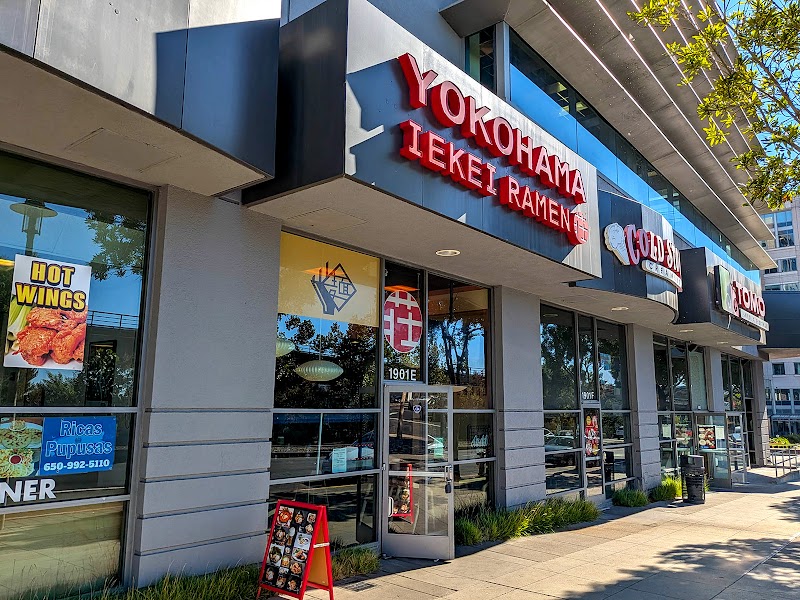 Photo of Yokohama Iekei Ramen Daly City