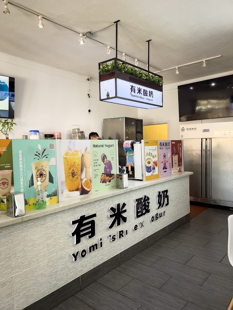 Photo of Yomie's Rice x Yogurt | Millbrae