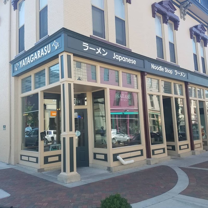 Photo of Yatagarasu- Lafayette
